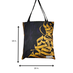 TB087 - Arabic golden Tote Bag